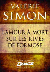 L'Amour à mort sur les rives de Formose