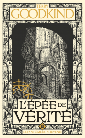 Le Fantôme du Souvenir