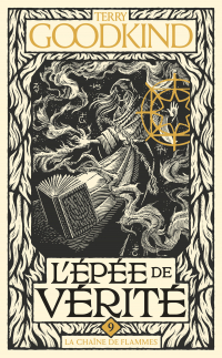 La Chaîne de flammes