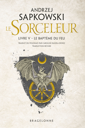 Le Baptême du feu (traduction révisée)