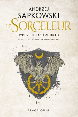 Le Baptême du feu (traduction révisée)