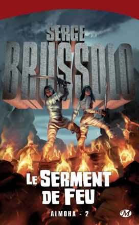 Le Serment de feu