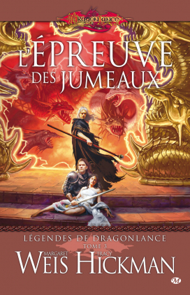 L'Épreuve des jumeaux